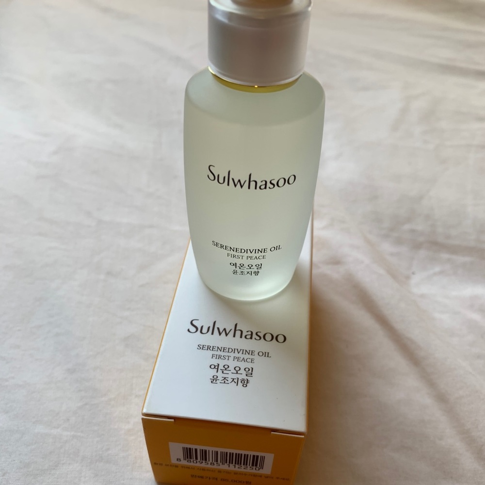 Sulwhasoo-Serenedivine Oil - 20ml